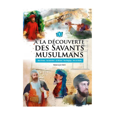 A la découverte des savants musulmans (1)