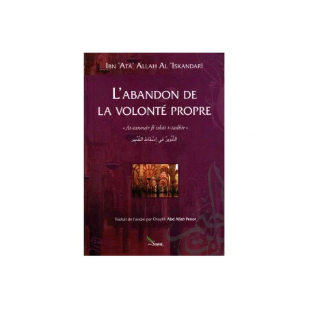 L'abandon de la volonté propre