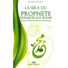 La sîra du Prophète expliquée aux jeunes - Pour une réforme de la jeunesse musulmane