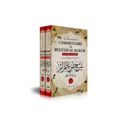 Commentaire de Bulugh Al Maram - Volume 1 et 2