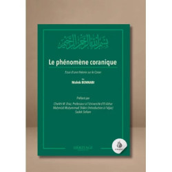 Le phénomène coranique