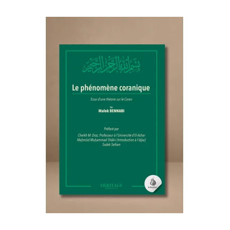 Le phénomène coranique