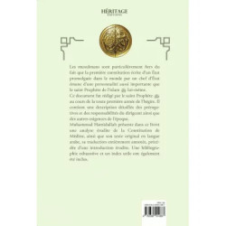 La Constitution de Médine : un document fondamental de l'époque du Prophète