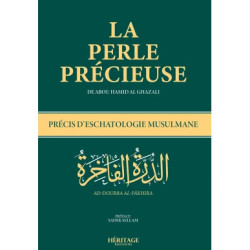 La perle précieuse