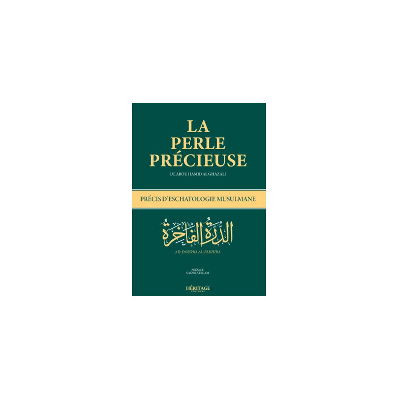 La perle précieuse