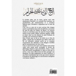 Le pèlerinage à la maison sacrée d'Allah