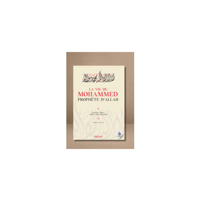 La vie de Mohammed