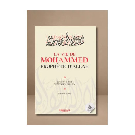 La vie de Mohammed