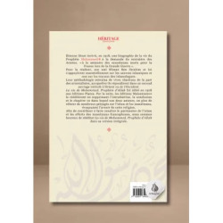La vie de Mohammed