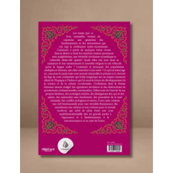 Savoir et culture arabo-musulmane