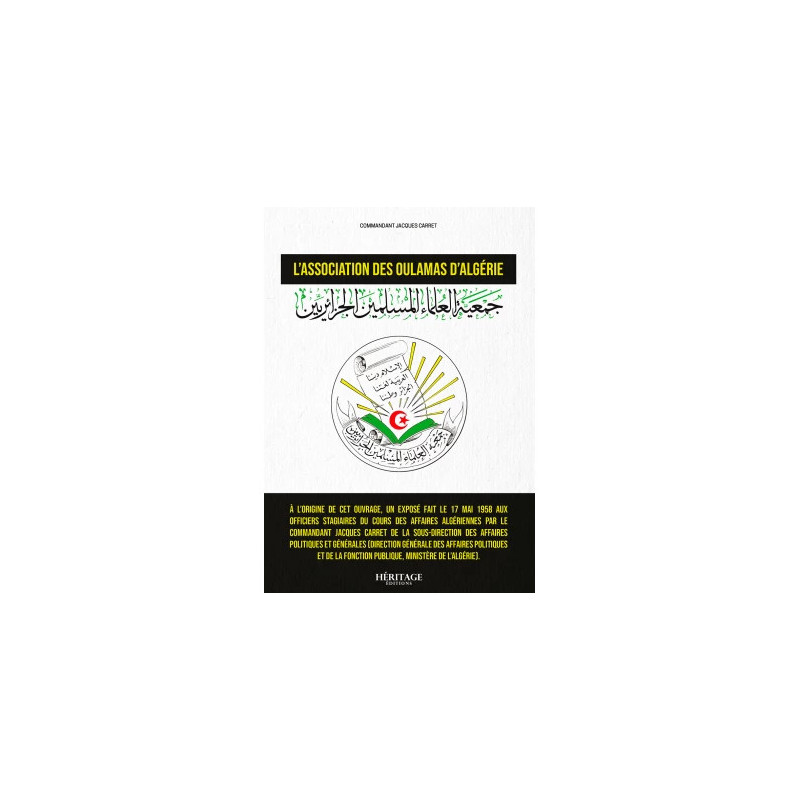 L'Association des Oulamas d'Algérie