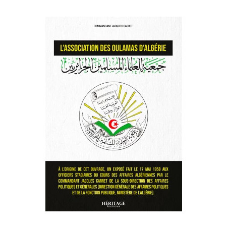 L'Association des Oulamas d'Algérie
