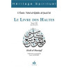 Le livre des haltes - Tome VIII