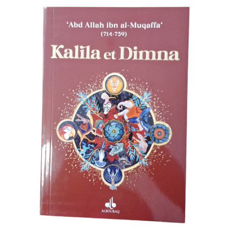 Kalila et Dimna