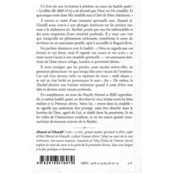 L'Esprit du Tawhîd - La Citadelle de Dieu