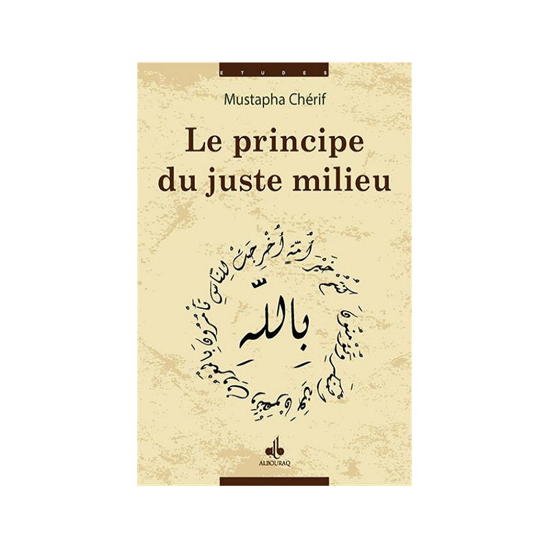 Le principe du juste milieu