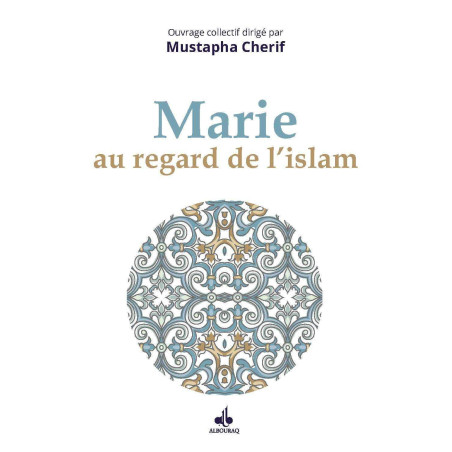 Marie au regard de l'Islam