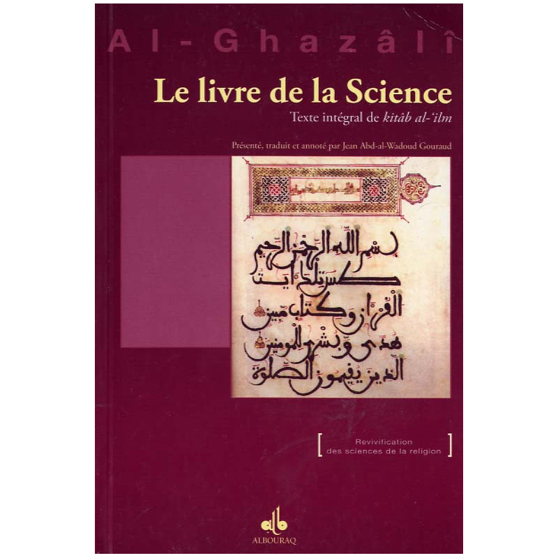 Le livre de la science : Texte intégral de Kitâb al-'ilm