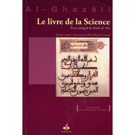Le livre de la science : Texte intégral de Kitâb al-'ilm