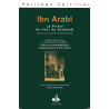 La prière du jour du vendredi - Ibn Arabi (Nouvelle édition)