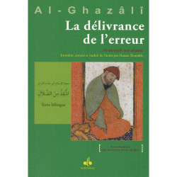La délivrance de l'erreur (Bilingue Arabe - Français)