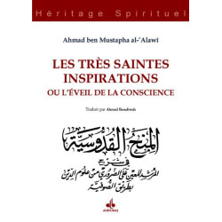 Les très Saintes inspirations ou l’éveil de la conscience