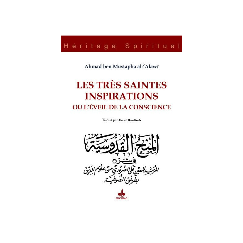 Les très Saintes inspirations ou l’éveil de la conscience