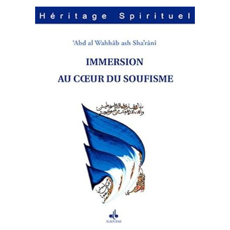 Immersion au cœur du soufisme