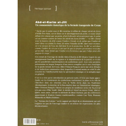 Commentaire ésotérique de la formule inaugurale du Coran