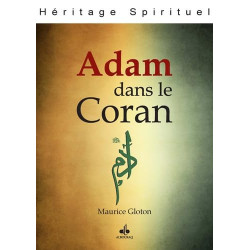 Adam dans le Coran