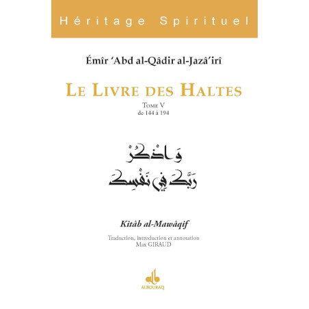Le livre des haltes - Tome V