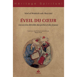 L'éveil du cœur : Les secrets dévoilés des perles et des joyaux