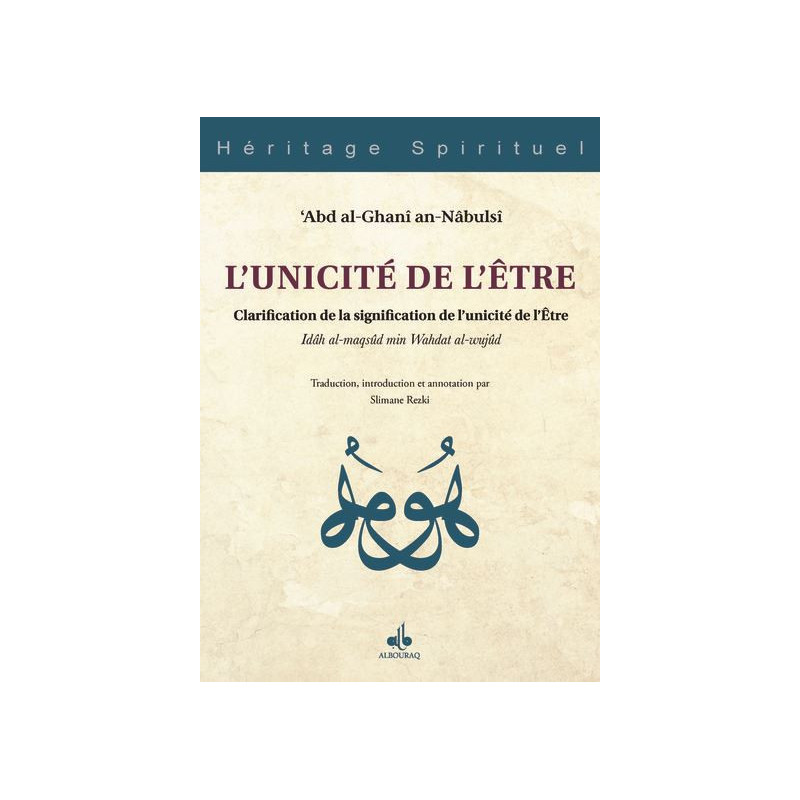 Unicité de l’Être